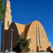 The Ibn El-Houeyretar mosque in Bechar, Algeria was Notre Dame Du Sahara church before Muslims took it over in 2006. (Morning Star News photo)