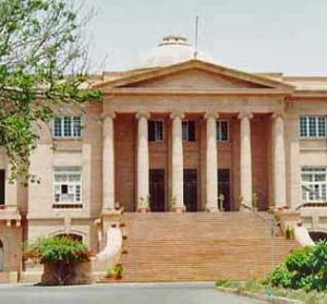 Sindh High Court (Wikipedia)