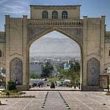 Quran Gate in Shiraz, Iran, where Christians are persecuted for their faith by Islamic extremists. (Amir Hussain Zolfaghary, Wikipedia)