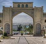 Quran Gate in Shiraz, Iran, where Christians are persecuted for their faith by Islamic extremists. (Amir Hussain Zolfaghary, Wikipedia)