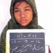 Rimsha Masih police mug shot.