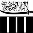 Flag of Lashkar-e-Taiba, predecessor of Jamaat ud Dawa, responsible for persecution of Christians. (ArnoldPlaton, Wikipedia)