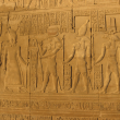 Engraved image at Temple of Kom Ombo, Egypt. (Wikipedia)