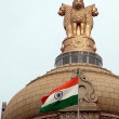 Flag of India. (Wikipedia, Mellisa Anthony Jones)