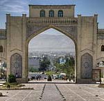 Quran Gate in Shiraz, Iran (Amir Hussain Zolfaghary, Wikipedia)