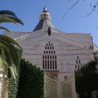 Church of the Annunciation in Nazareth. (Wikipedia)