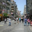 Popular street in Izmir, Turkey. (Wikipedia)