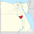 Sohag Governorate, Egypt. (Wikipedia)