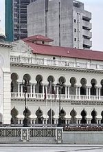 Malaysia's Federal Court. (Wikipedia)