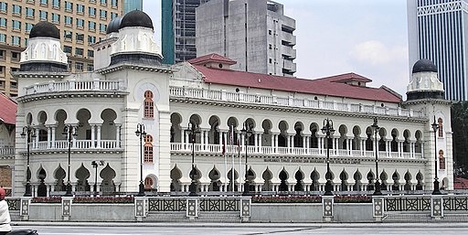 Supreme Federal Court Palace - Wikipedia