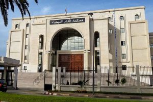 Dar El Baida Court outside of Algiers, Algeria. (Wikipedia)
