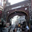 Sialkoti Gate (Brandreth Gate) in Gujranwala, Pakistan. (Wikimedia)