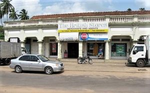 Nattandiya, Puttalam District, North Western Province, Sri Lanka. (Wikipedia)