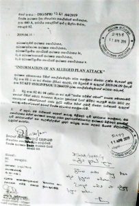 Security memo issued 10 days before April 21 attacks warning of possible suicide bombing by Islamic extremist group National Thowheed Jamaath. (Twitter, Sri Lankan Ministry of Telecommunication)