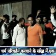 Screenshot of media coverage of mob that disrupted wedding in Sri Ganganagar, Rajasthan state, India. (Morning Star News)