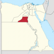 Minya Governorate, Egypt. (Wikipedia)