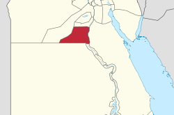 Minya Governorate, Egypt. (Wikipedia)