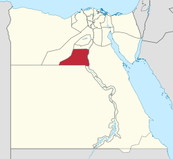 Minya Governorate, Egypt. (Wikipedia)