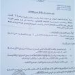 Order by Sudan's Ministry of Religious Affairs to abolish committees appointed by prior government to run churches. (Morning Star News)