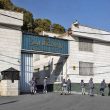 Evin Prison in Tehran, Iran. (Ehsan)
