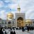Shrine of Imam Ali Reda in Mashad Iran. (Iahsan at English Wikipedia)