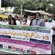 Protest for recovery of Arzoo Raja in Karachi, Pakistan. (Morning Star News photo courtesy of Ghazala Shafique)