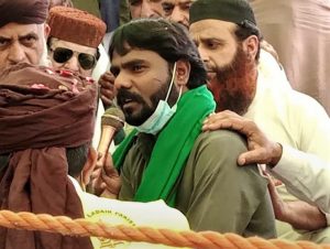 Social media post announcing 'conversion' of Adnan Bashir in Pakistan. (Morning Star News)