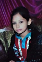 Nayab Gill, 13, kidnapped and forcibly married and converted to Islam in Pakistan in May 2021. (Morning Star News courtesy of family)