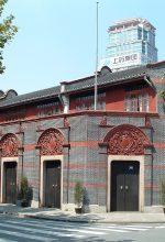 Site of the first national congress of the Chinese Communist Party. (Pyzhou, Creative Commons)