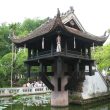Reconstructed One Pillar Pagoda, historic Buddhist temple, in Hanoi, Vietnam. (Bgabel, Creative Commons)