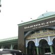 Al-Azhom mosque in Banten Province, Indonesia. (JahlilMA, Creative Commons)