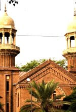 Lahore High Court. (MariyamAftab, Creative Commons)