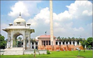 Punjab Assembly building in Lahore, Pakistan. (Sunni Person, Creative Commons)