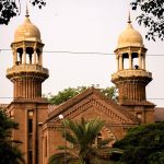 Lahore High Court building in Lahore, Pakistan. (MariyamAftab, Creative Commons)