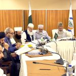 The Council of Islamic Ideology on May 27, 2025 termed Pakistan's anti-child marriage bill 'un-Islamic.' (CII Facebook)