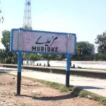 Muridke railway station, Sheikhupura District, Pakistan. (Fahads1982, Creative Commons)