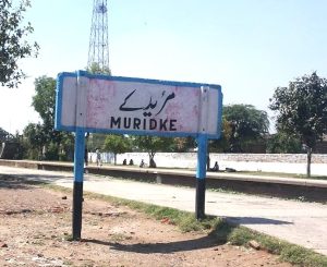 Muridke railway station, Sheikhupura District, Pakistan. (Fahads1982, Creative Commons)