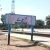 Muridke railway station, Sheikhupura District, Pakistan. (Fahads1982, Creative Commons)