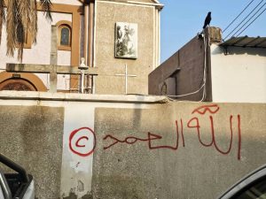 Islamic verses painted on SPEC church wall in Port Sudan, Sudan on Nov. 26, 2025. (Screenshot from video)