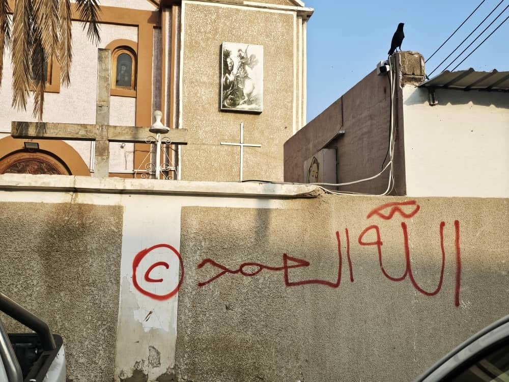 Christian Convert from Sudan Expelled from Home in Uganda Morningstar