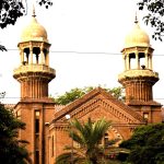 Lahore High Court, Pakistan (MariyamAftab, Creative Commons)