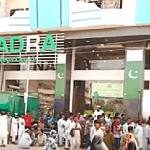 Changing religion on ID cards through NADRA in Pakistan is not allowed for converts from Islam. (Screenshot from My Urdu World on YouTube)