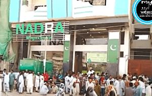 Changing religion on ID cards through NADRA in Pakistan is not allowed for converts from Islam. (Screenshot from My Urdu World on YouTube)