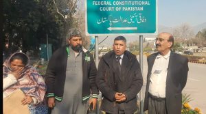 Maria Shahbaz's parents with rights activist Safdar Chaudhry and lawyer Rana Abdul Hameed after federal court ruling on Feb. 3, 2026. (Facebook)