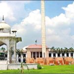 Punjab Assembly building in Lahore, Pakistan. (Sunni Person, Creative Commons)