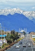 Islamabad, capital of Pakistan, including Faisal Mosque. (Fassifarooq, Creative Commons)