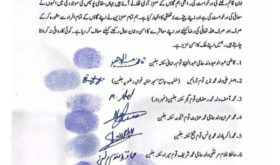 Document signed by Muslim clerics pardoning family of Pastor Sajeel Robin. (Christian Daily International-Morning Star News)