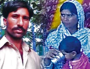 Shahzad Masih and wife Shama Bibi were burned alive in 2014 after being attacked by a Muslim mob over a false blasphemy accusation. (Morning Star News photo courtesy of family)