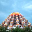 The 99-dome mosque in Makassar, South Sulawesi Province, Indonesia. (Kementerian Pariwisata dan Ekonomi Kreatif Indonesia, Creative Commons)